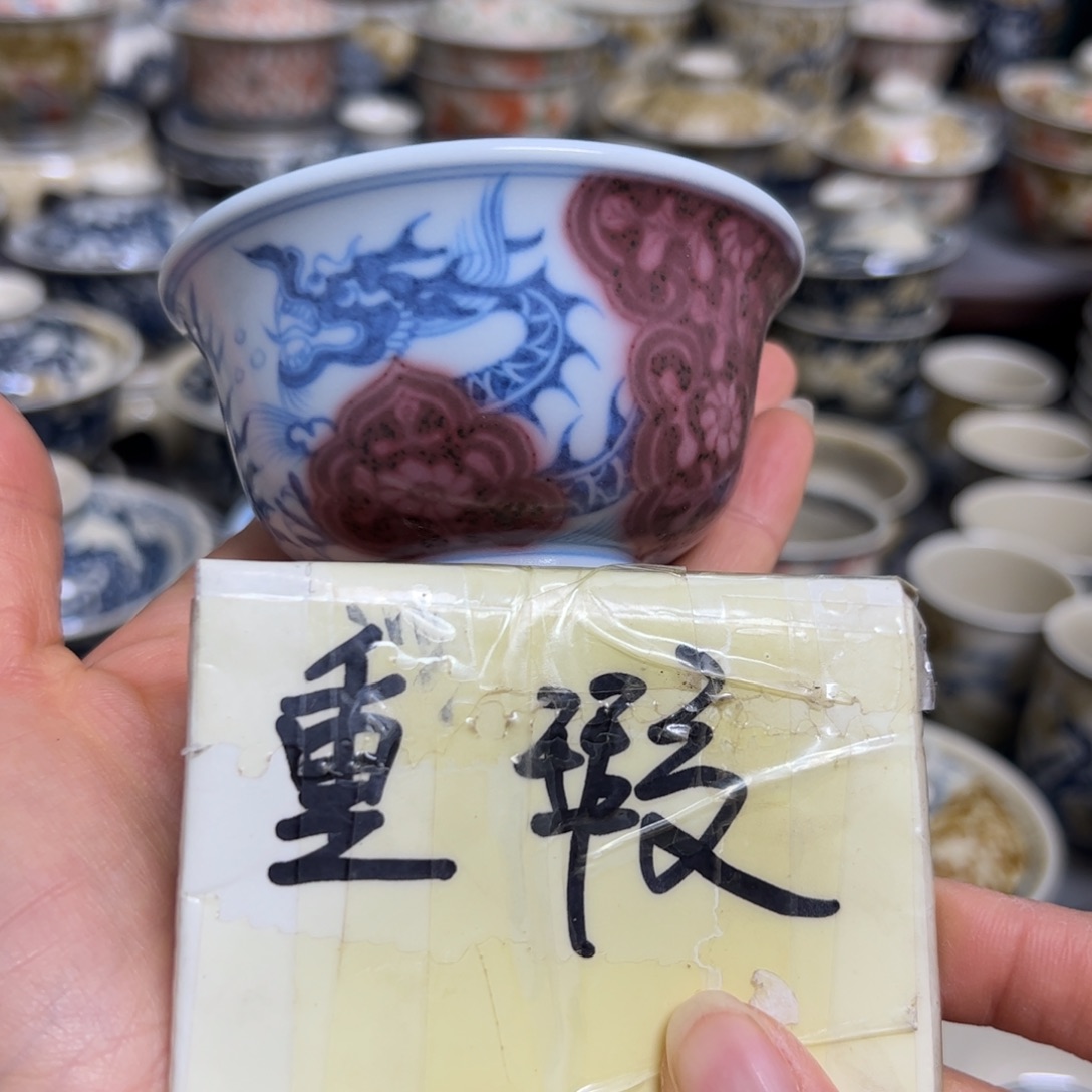 【闪购商品】陶瓷艺术有限公司