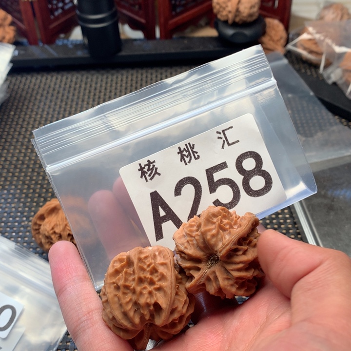 寒***吊坠文玩核桃大龙