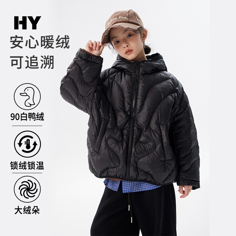 KL1605儿童保暖加厚羽绒服2025冬季新款女童韩版羽绒外套中大童冬