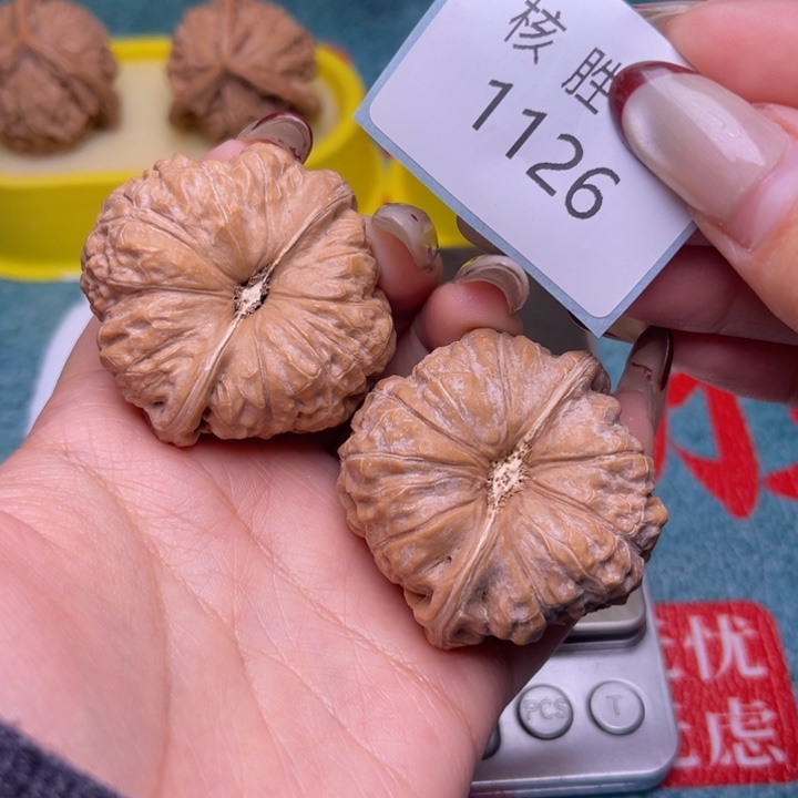 把件文玩核桃南瓜墩43.1126