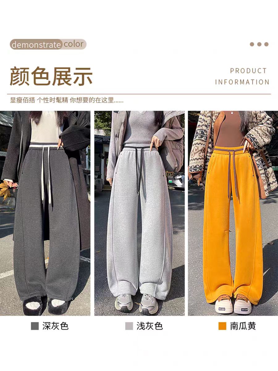 5806浅灰色弯刀裤微弹休闲裤字母刺绣深灰色春秋8g长裤