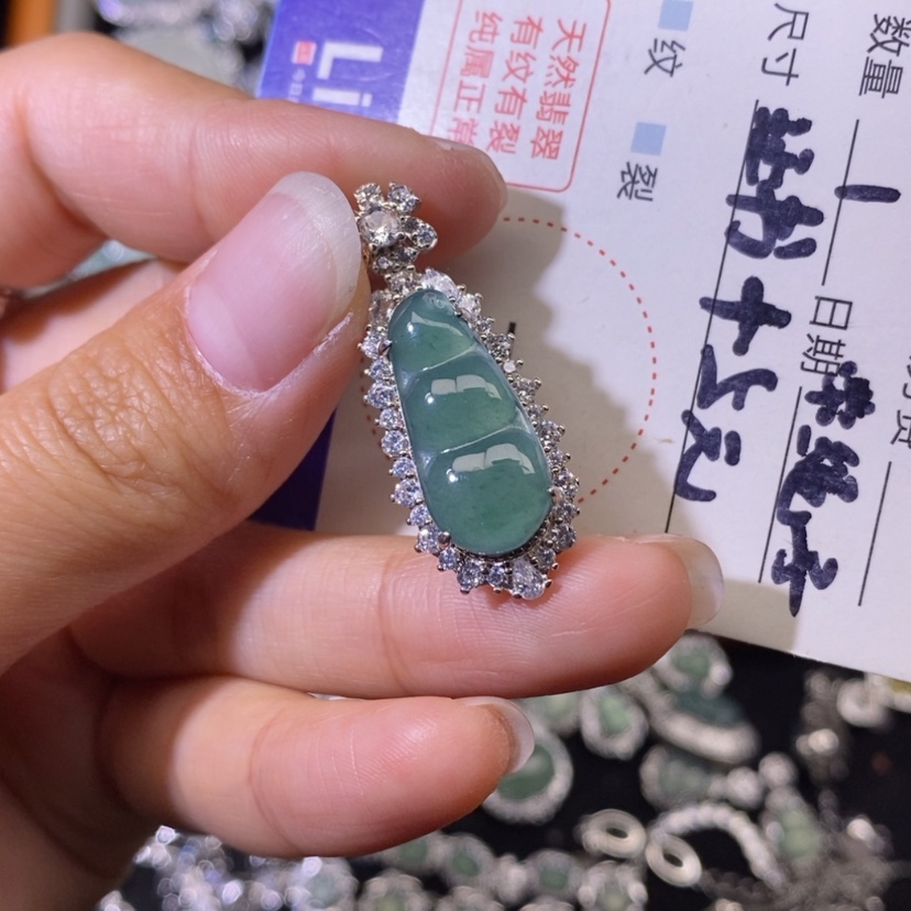 【闪购商品】翡翠颈饰未镶嵌天然