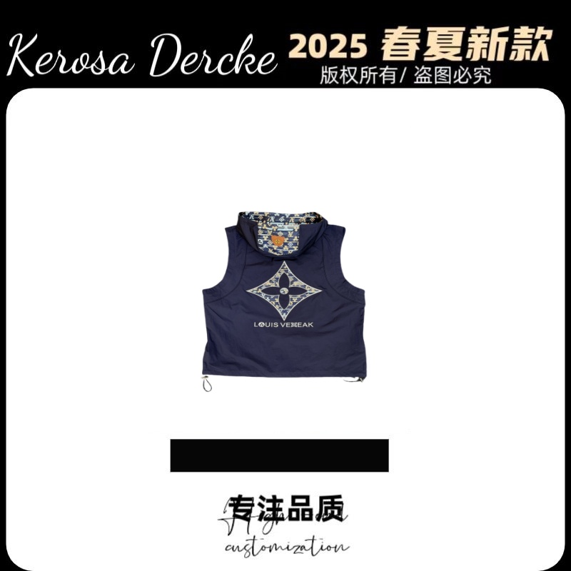 Kerosa Dercke【青风专属-XU889】25夏季男女同款运动户外专业背心