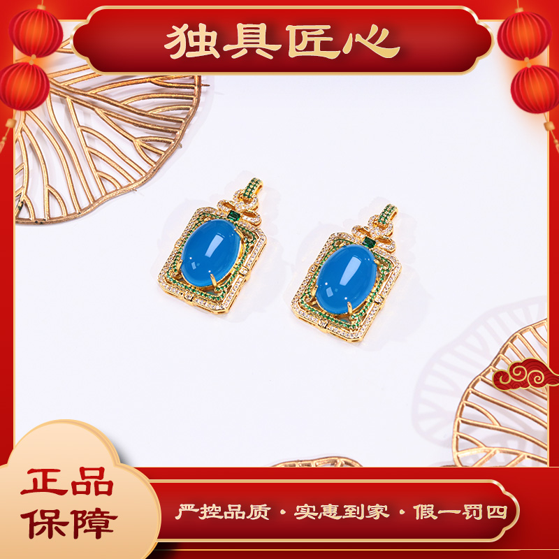 天然玉石时尚款DMH437-5 豪镶大蛋面珠宝吊坠 多样性发其一