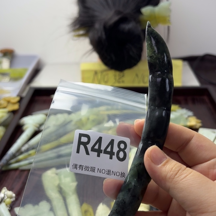 蛇纹石玉发饰合金?***?