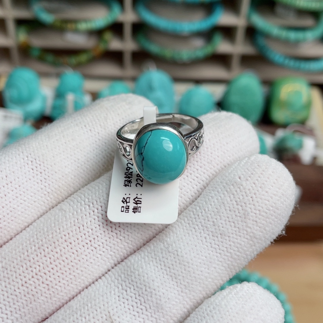 绿松石银S925镶嵌戒指66号