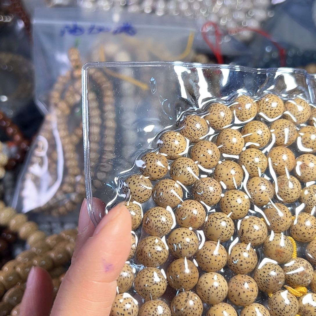 星月菩提手串油**@星月菩提原生态