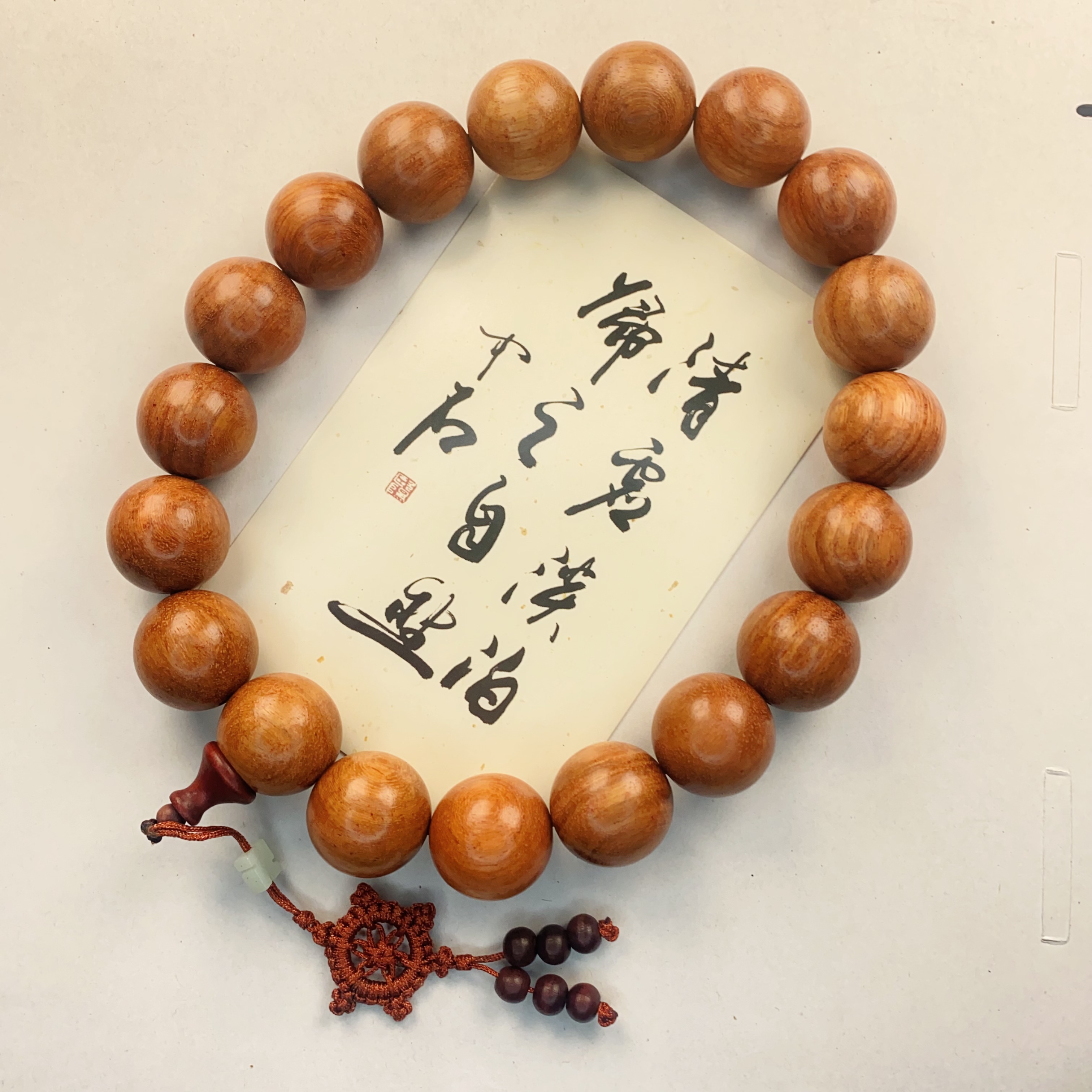阳光专属福利 25MM缅花手持可车挂手串 JY-0103