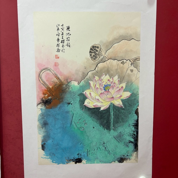 精品书画作品111