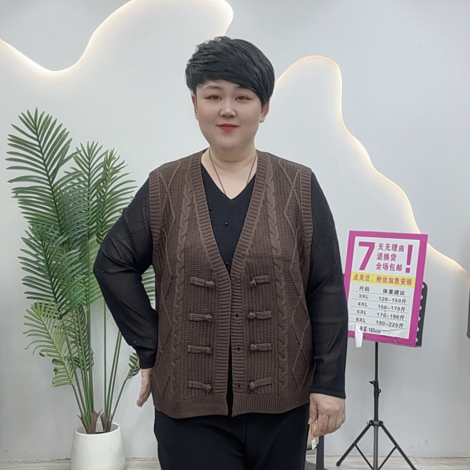 秋季新款7706大码女装气质针织休闲复古中国风宽松盘口百搭马甲
