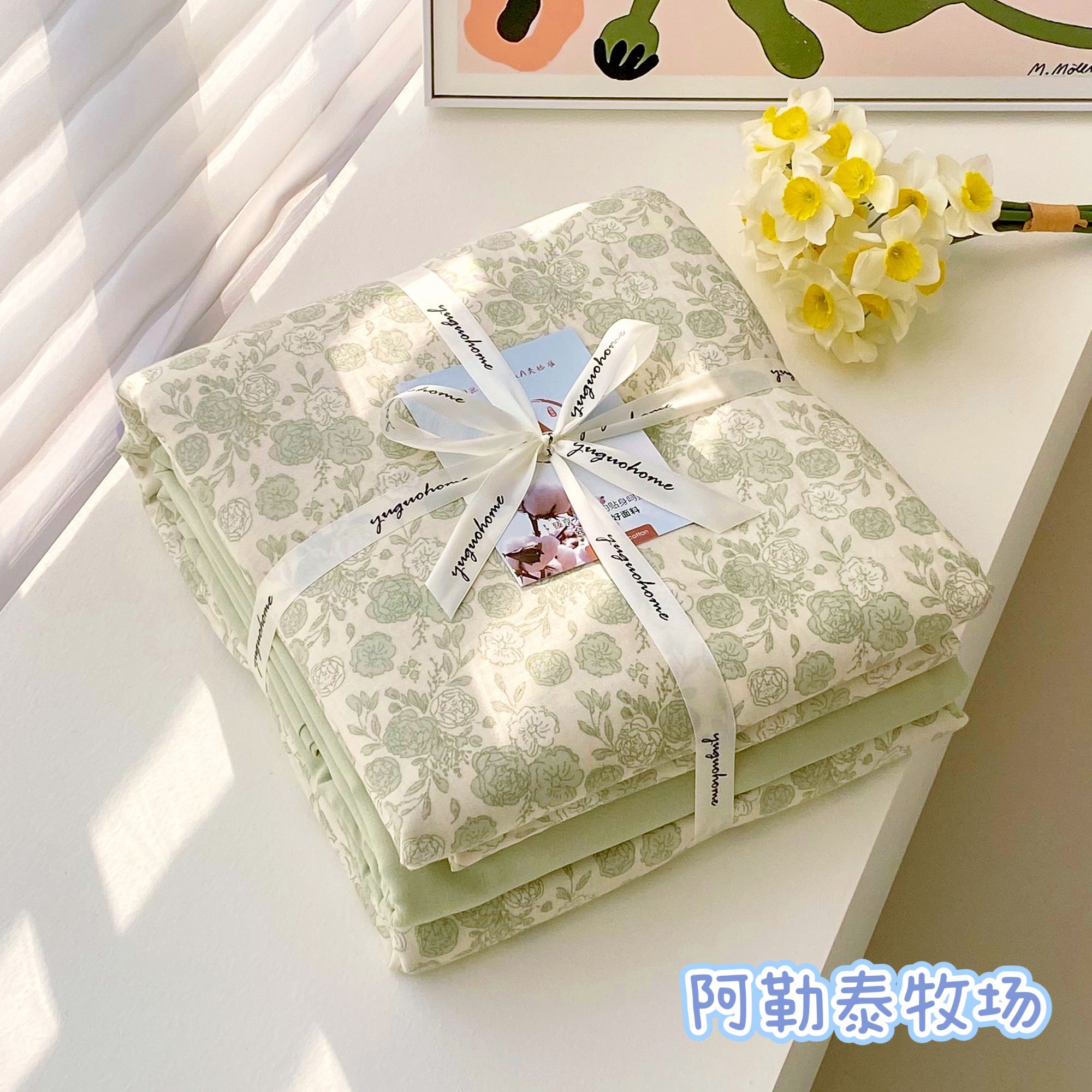 100%全棉双层纱四件套 T78