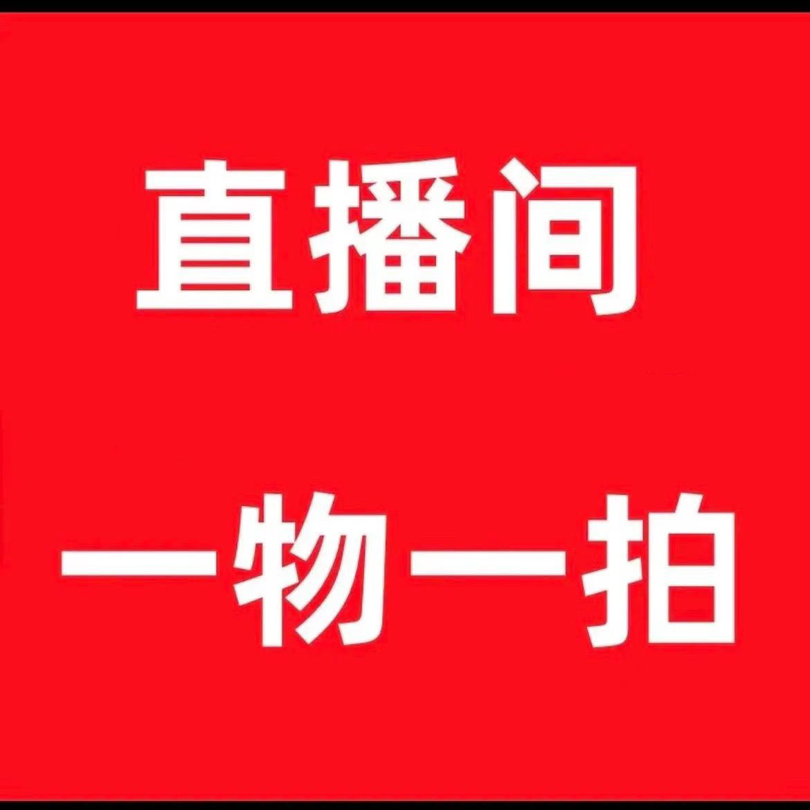 (一物一拍)黄杨老桩盆景四季常青绿植花卉