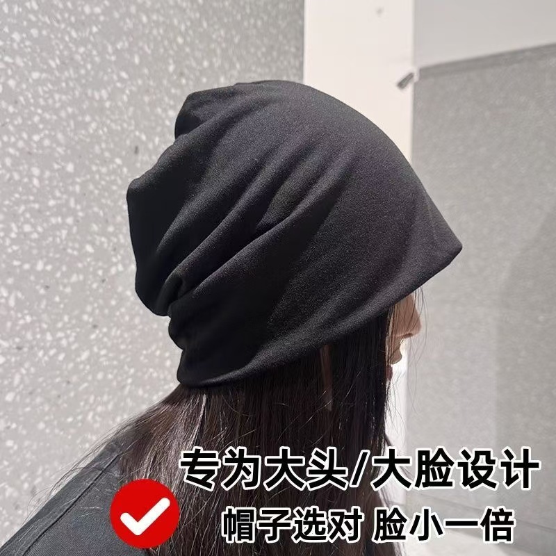 1个装睡帽薄款男士包头帽光头帽透气保暖月子帽女空调头巾堆堆帽