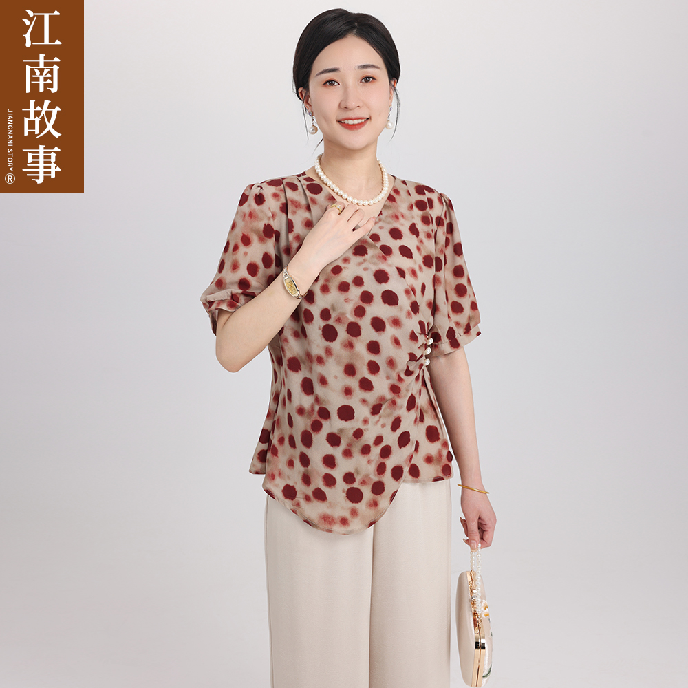 江南故事妈妈装波点印花时尚显瘦小衫气质时尚套装夏季轻薄两件套