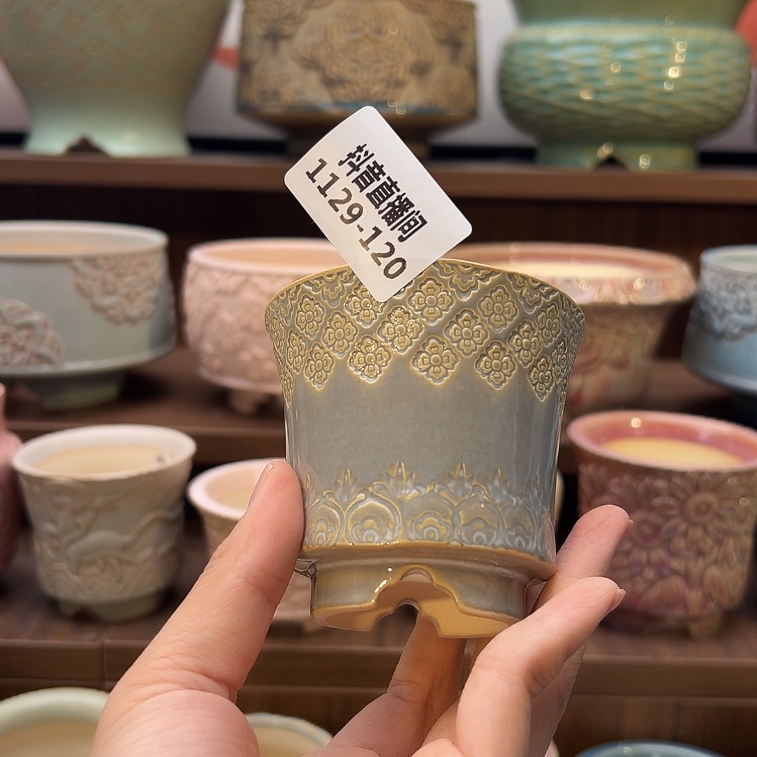 1129-120 内口6.5 A点赞福利瑕疵