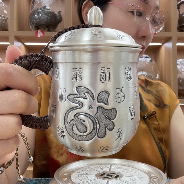 银杯子办公杯足银999