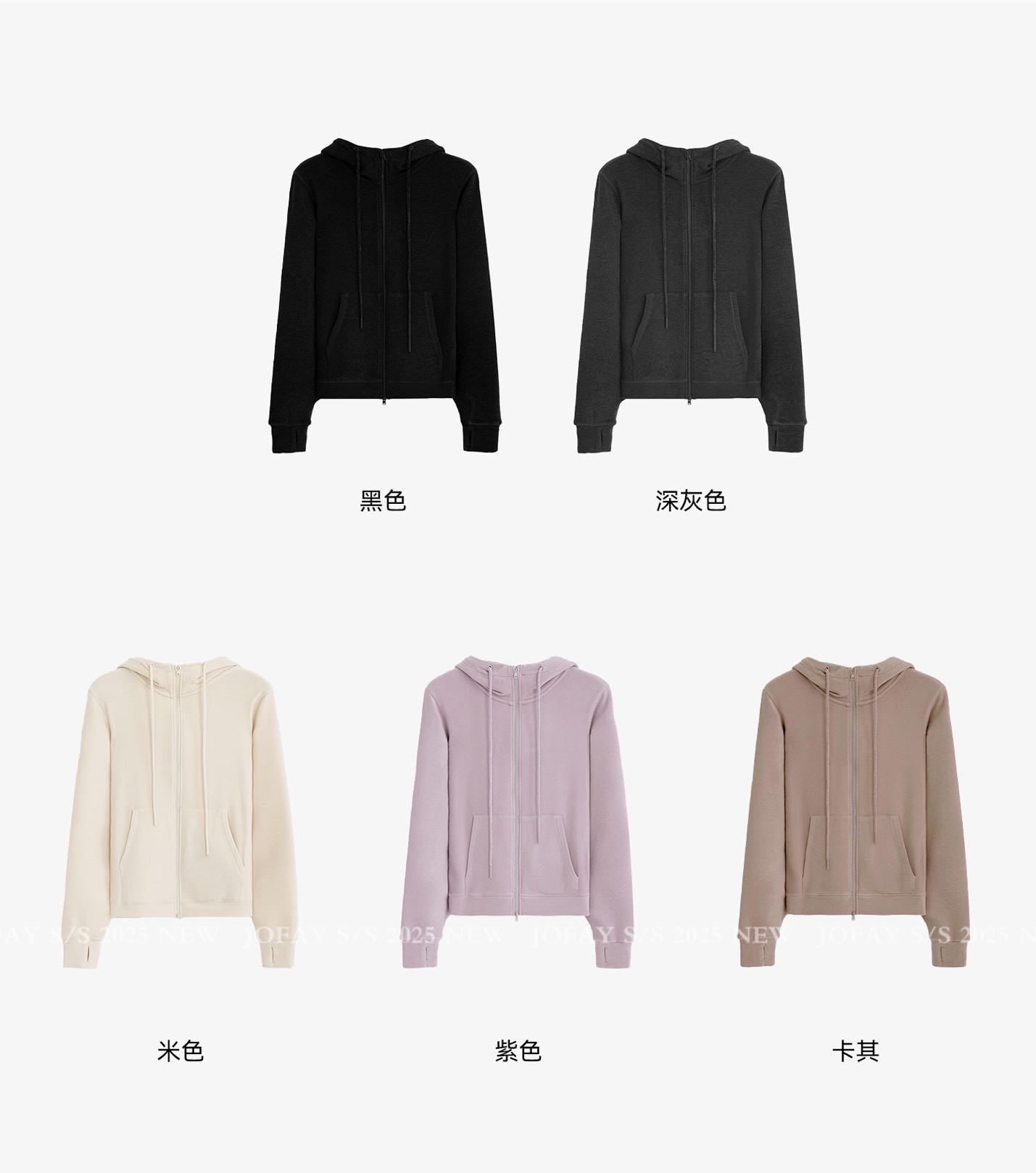 lulu卫衣 羊毛连帽抽绳卫衣 休闲运动百搭 秋冬款加绒加厚 W2939