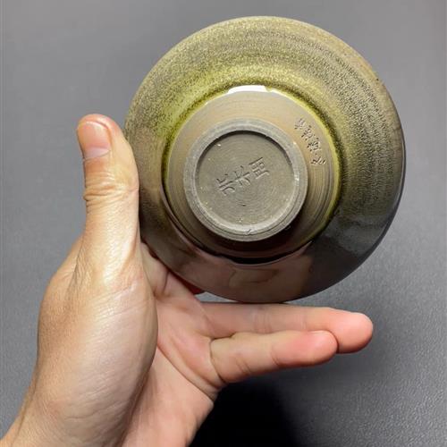 【闪购商品】茶盏-1052...........