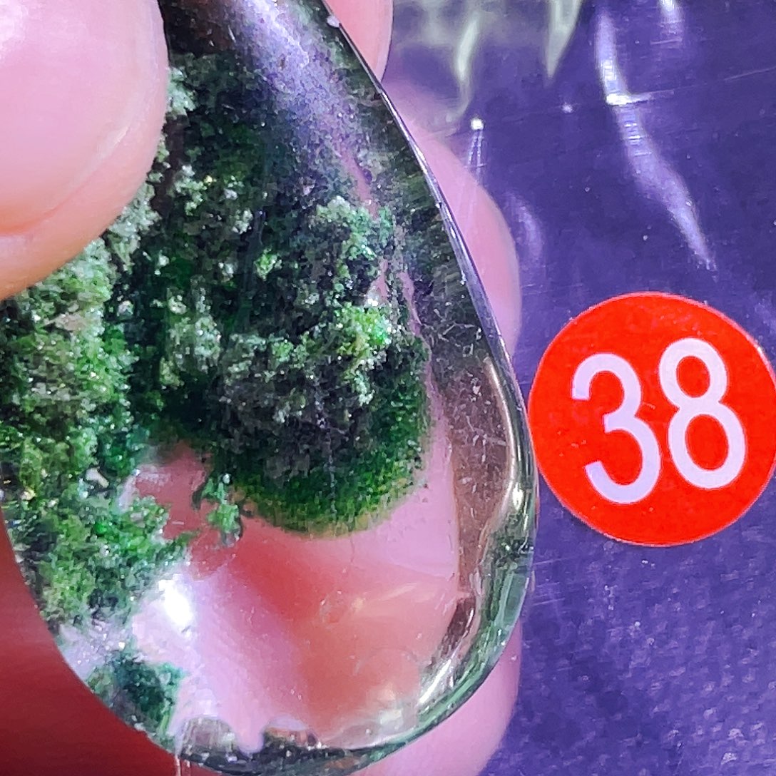 逍***遥水晶未镶嵌吊坠(不含链)