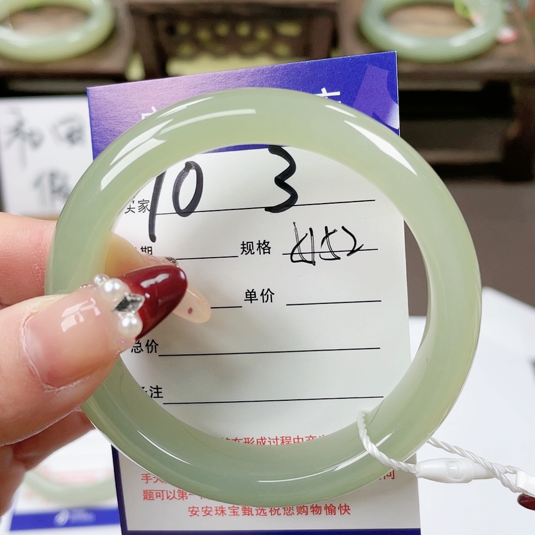 【闪购商品】和田玉手镯未镶嵌