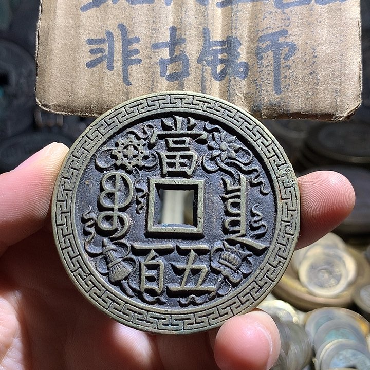 铜现代工艺品老铜翻砂