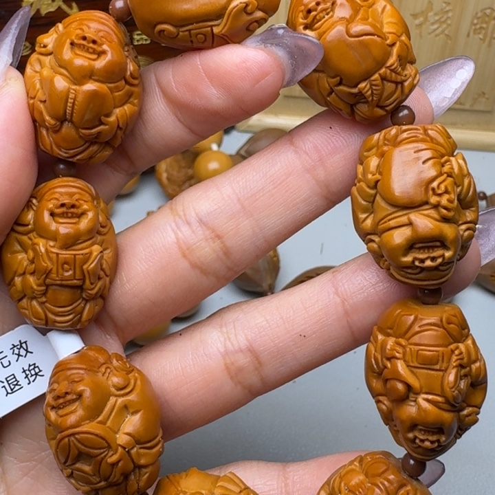 手串/手链橄榄核财神