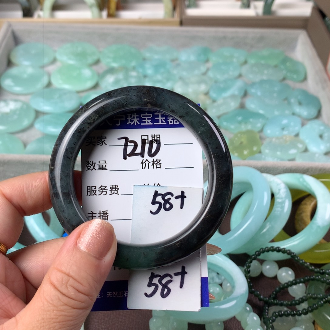 蛇纹石玉手镯未镶嵌7210