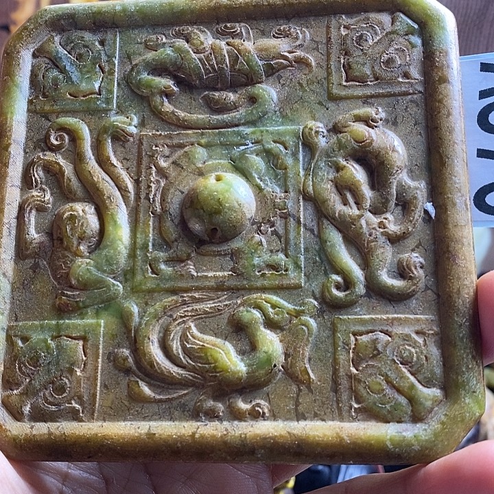 玛瑙/玉髓合金挂件