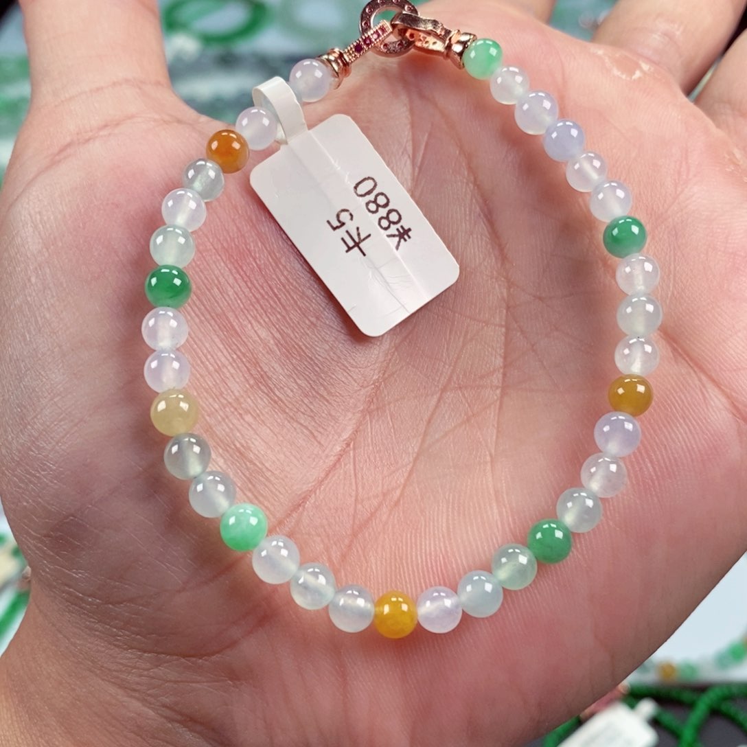 未镶嵌手链翡翠卡5