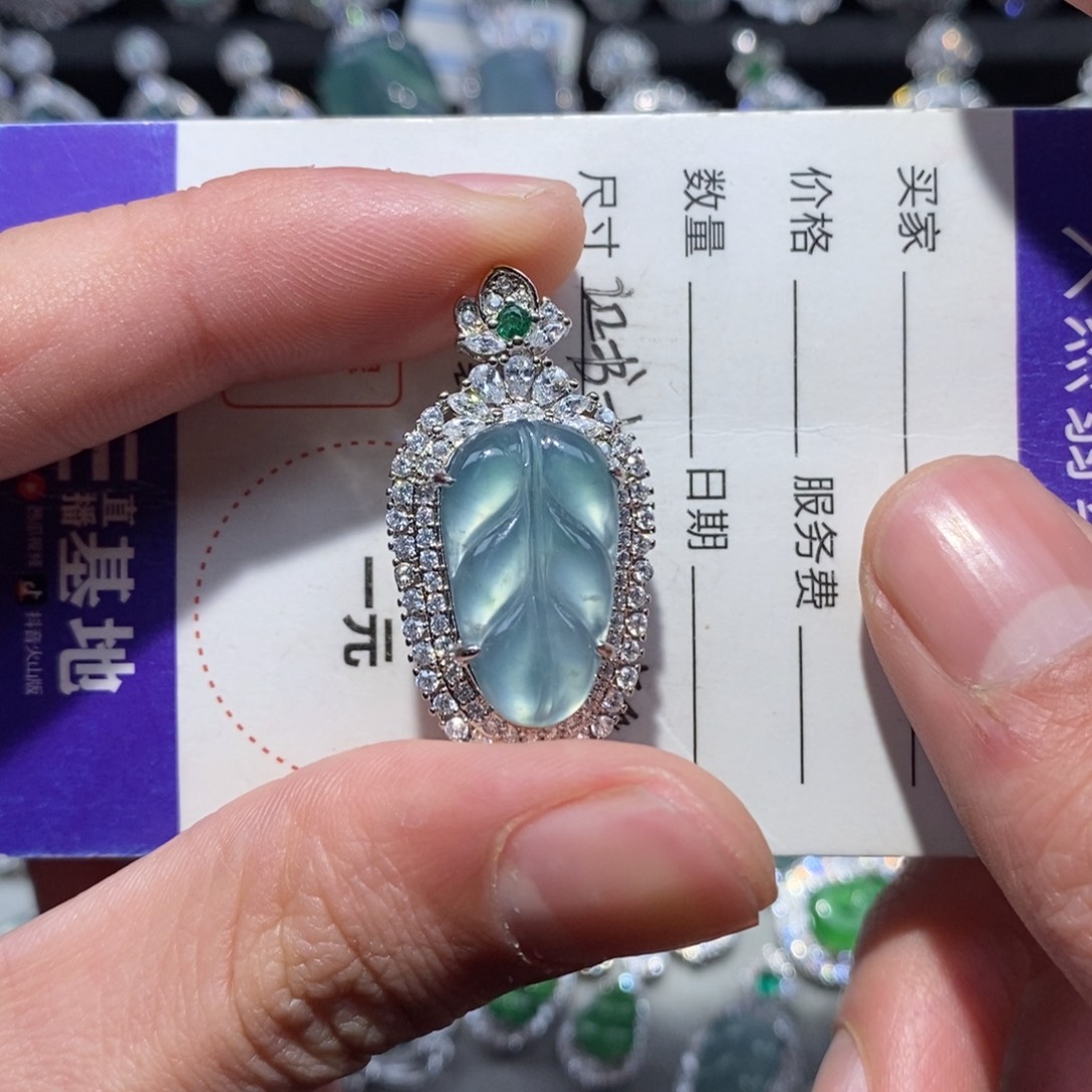 翡翠颈饰未镶嵌翡翠