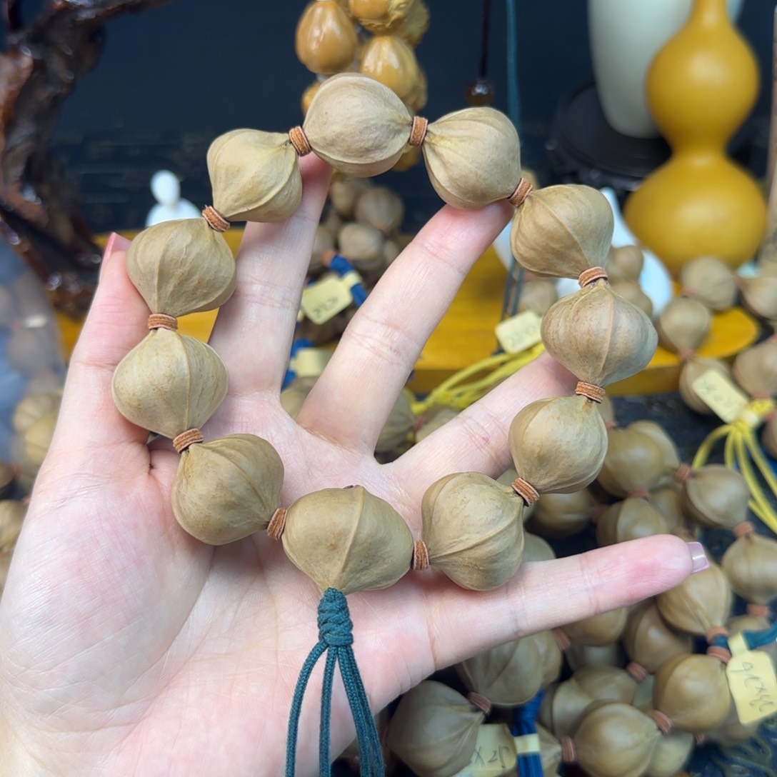 阿****木质类27-27四花短圆