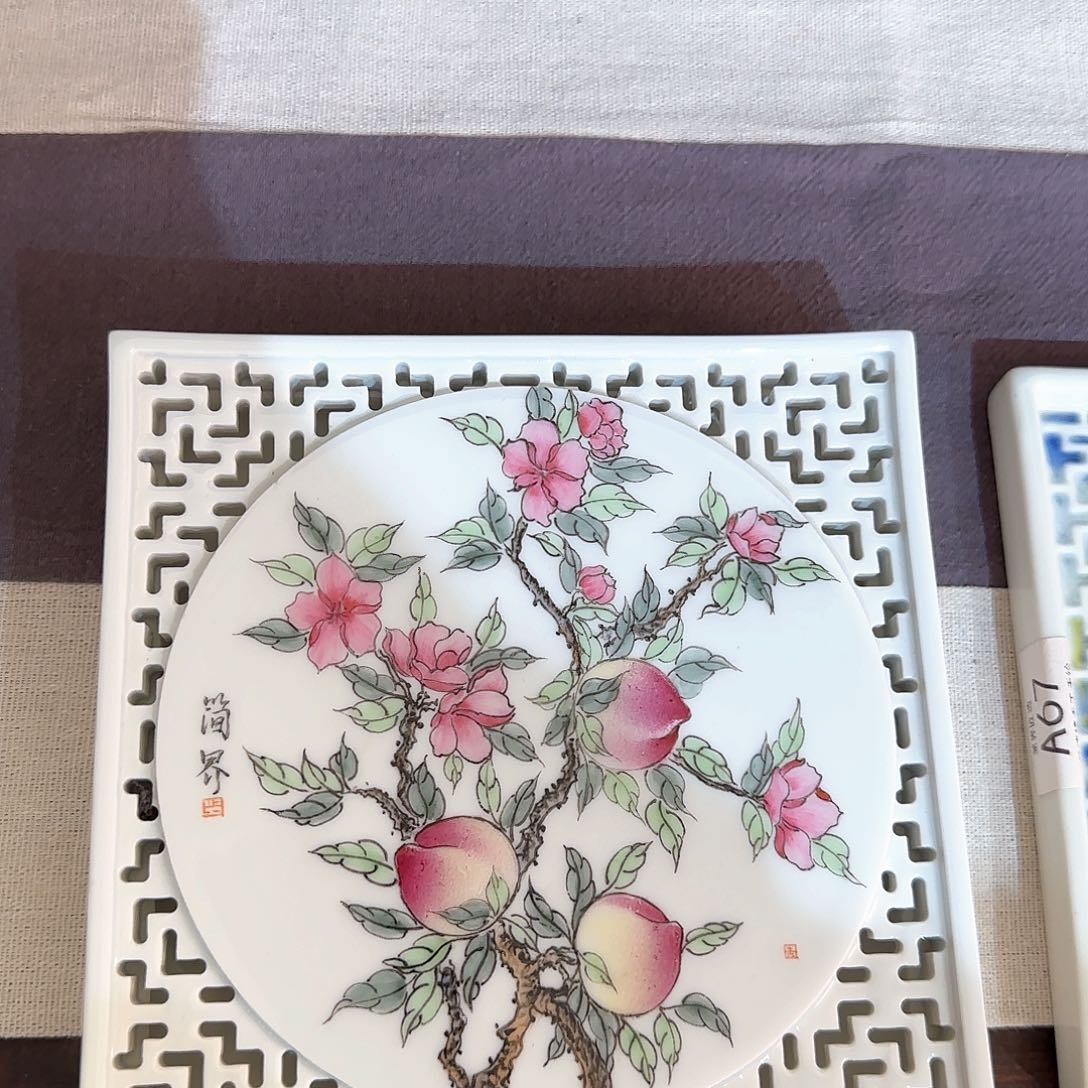 身***娥摆件陶瓷四方桃子壶承福利