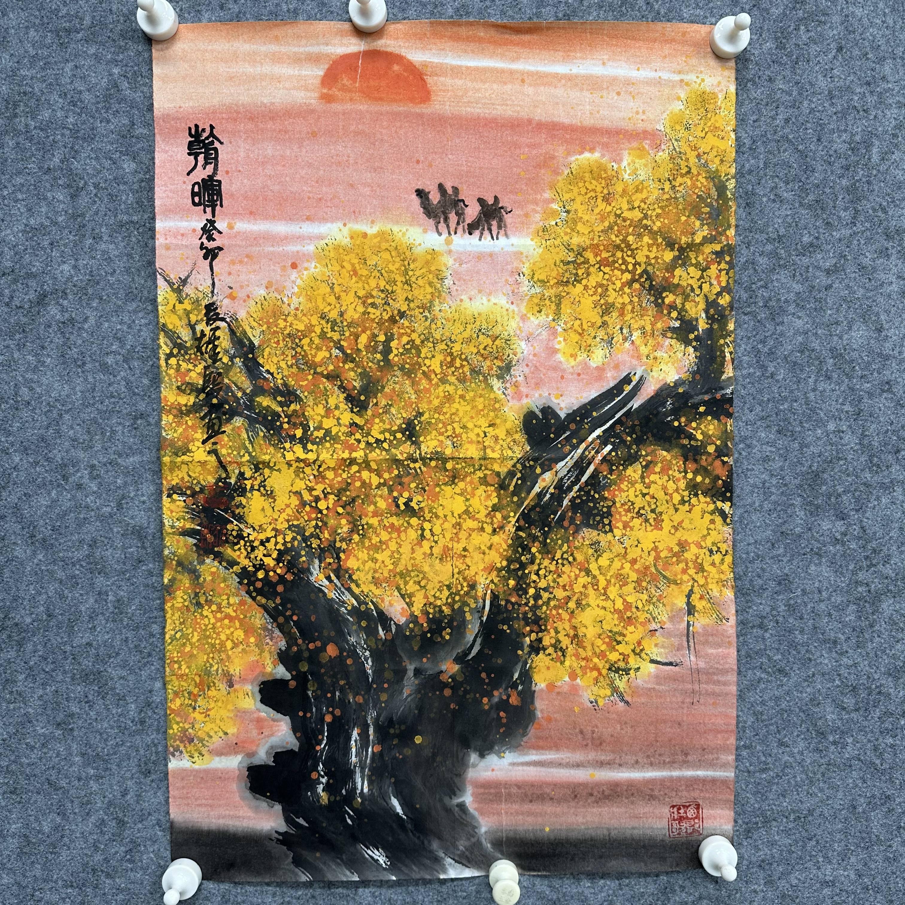 北京荣宝拍卖-当代书画（5）-王雄熙绘画作品-3平尺