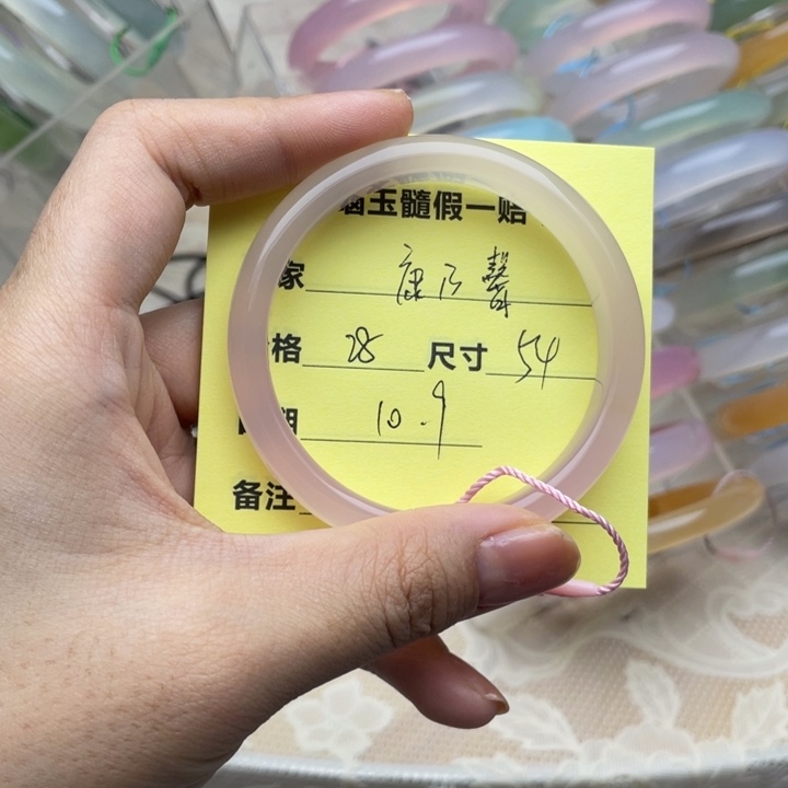 玛瑙/玉髓未镶嵌手镯2