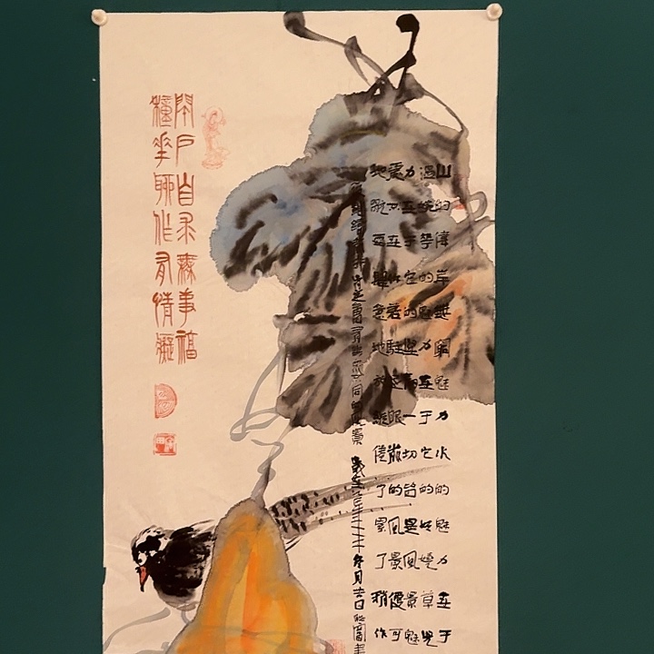 国画邹老师作品画作