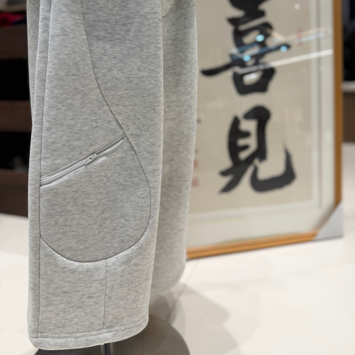 「喜見童品」冬季新款弧形直筒裤加绒休闲裤