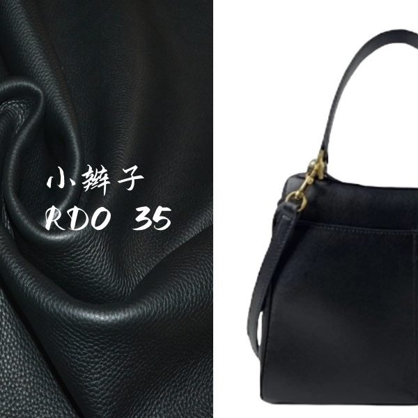 【小辫子】RDO35平纹女款简约斜跨单肩通勤包