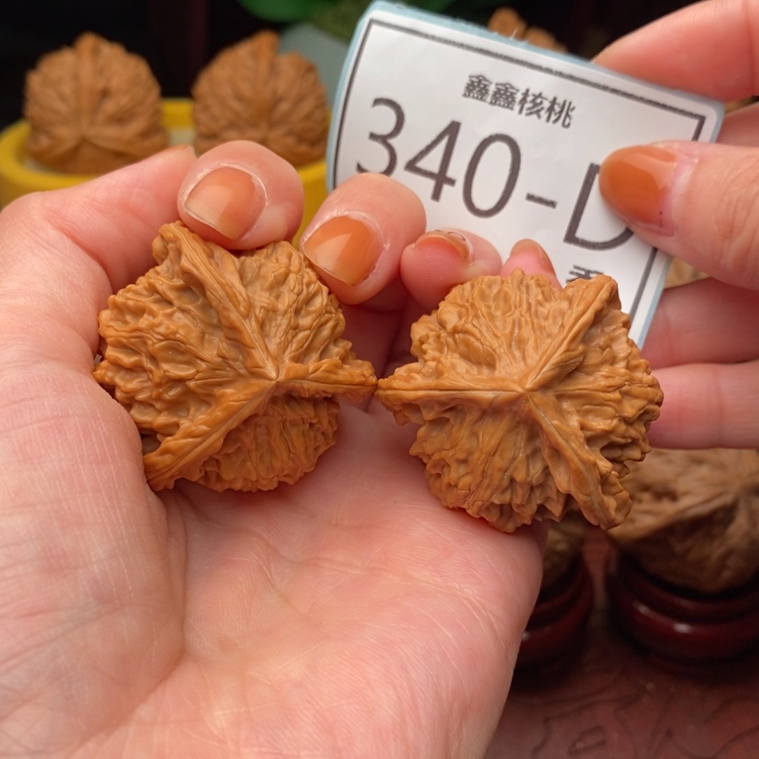 文玩核桃把件盘山奔38