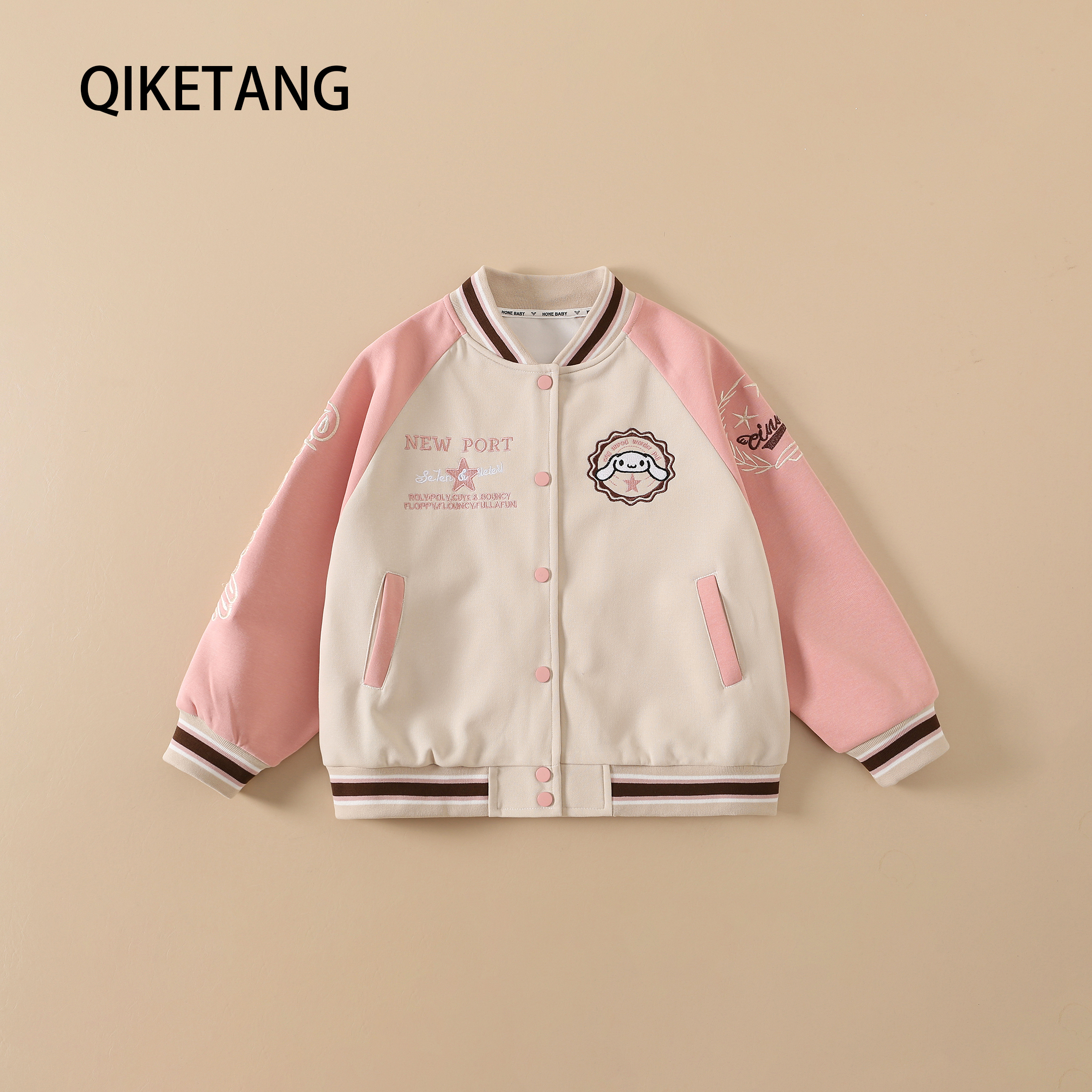 2025新款超萌粉色棒球服女童春秋季上衣拼色刺绣宽松休闲大童外套