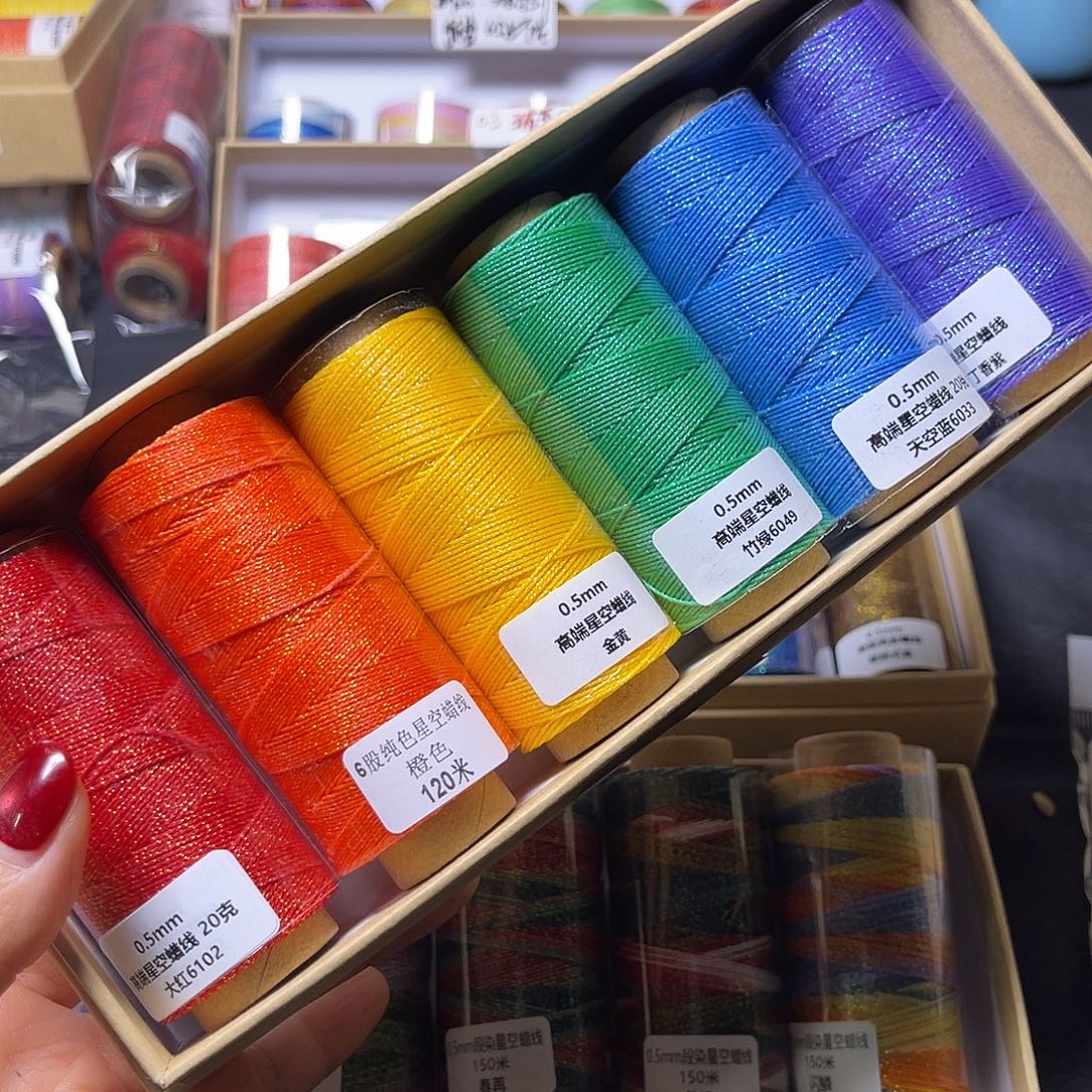 福利A34 0.5星空彩系6色