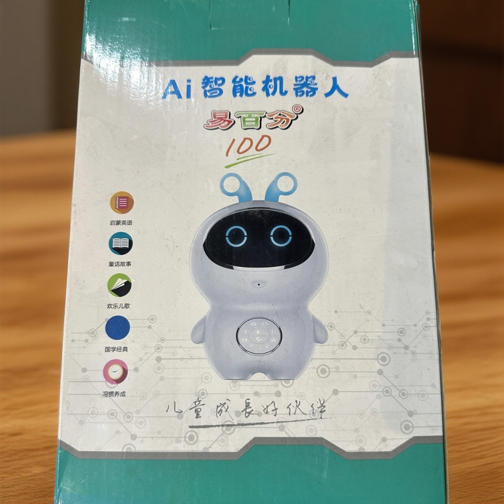 数据线-小机器人手办数据线