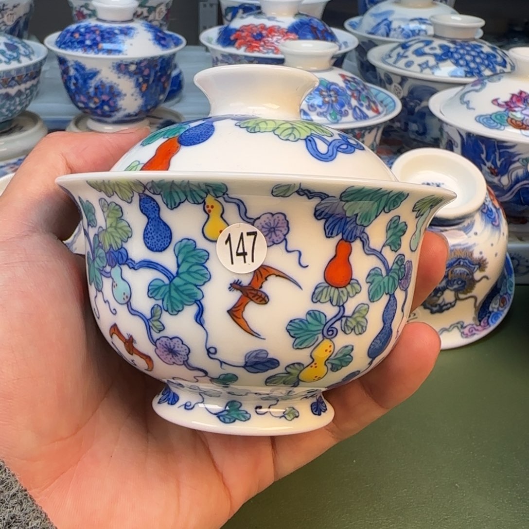 彦祖纯手工手绘茶具147