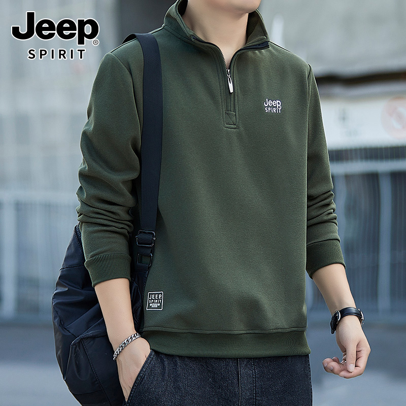 JEEPSPIRIT吉普卫衣男春秋冬宽松立领半拉链新款休闲套头上衣长袖