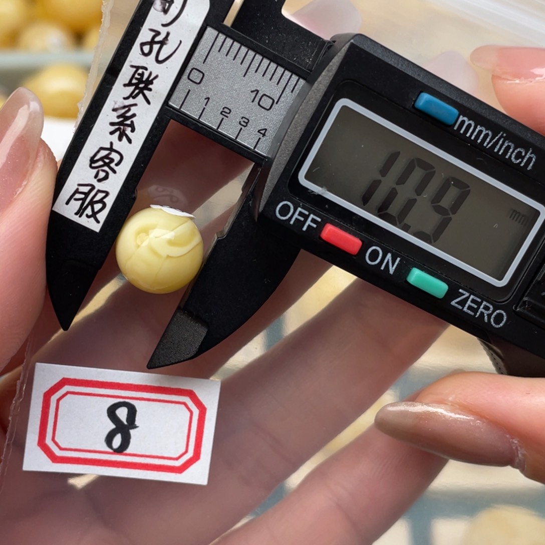 蜜蜡裸石未镶嵌低***片