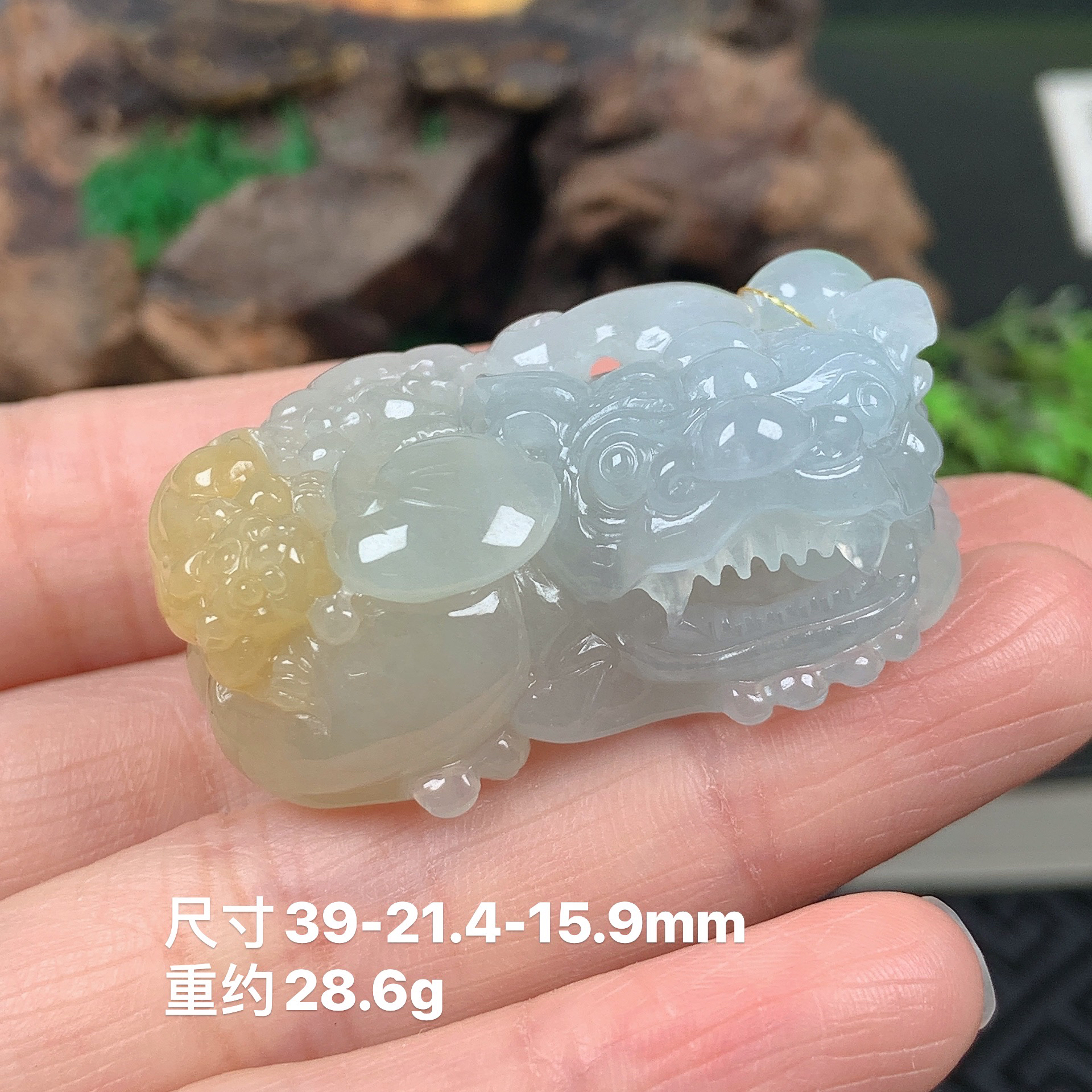 天然缅甸A货翡翠糯冰飘黄翡口含珠子母霸王如意招财貔貅吊坠