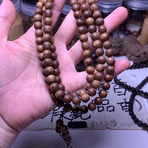 檀香木手串/手链老山檀香黑肉0.8/108横纹虎皮沉