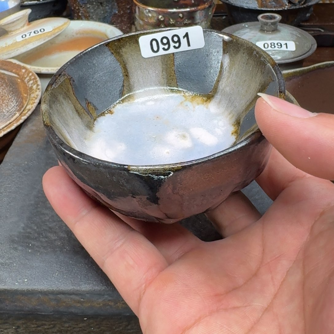 碟正月初二新年快乐991瑕疵