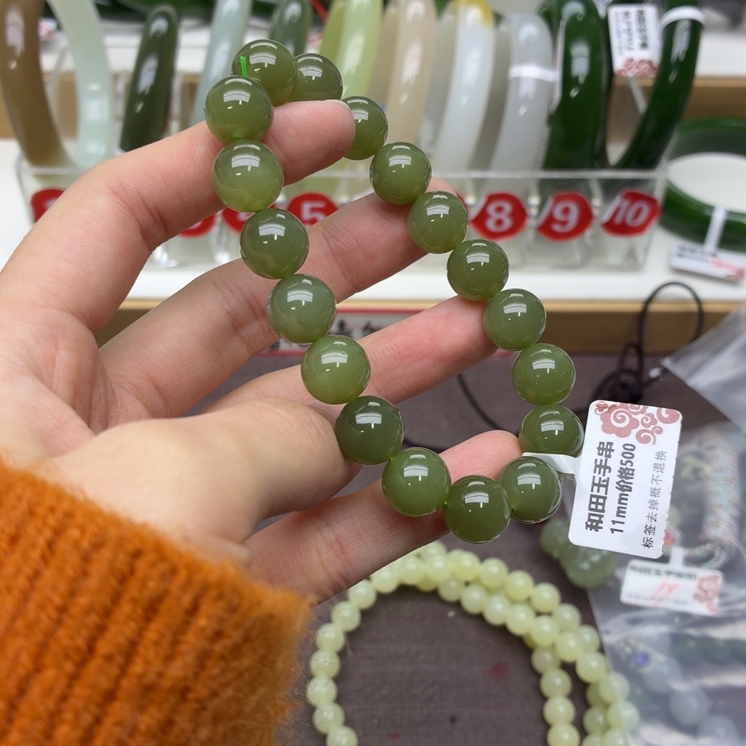 珈***运和田玉未镶嵌手镯