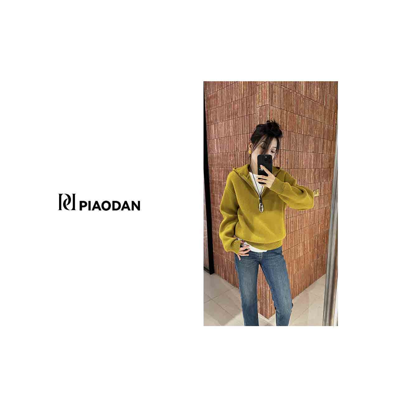 【PIAO DAN】简约连帽半拉链宽松厚实感毛衣
