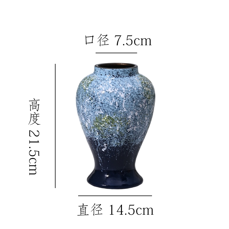 [蔚蓝海岸-中号美人花瓶】陶瓷花瓶干花鲜花陶罐桌面斗柜摆件